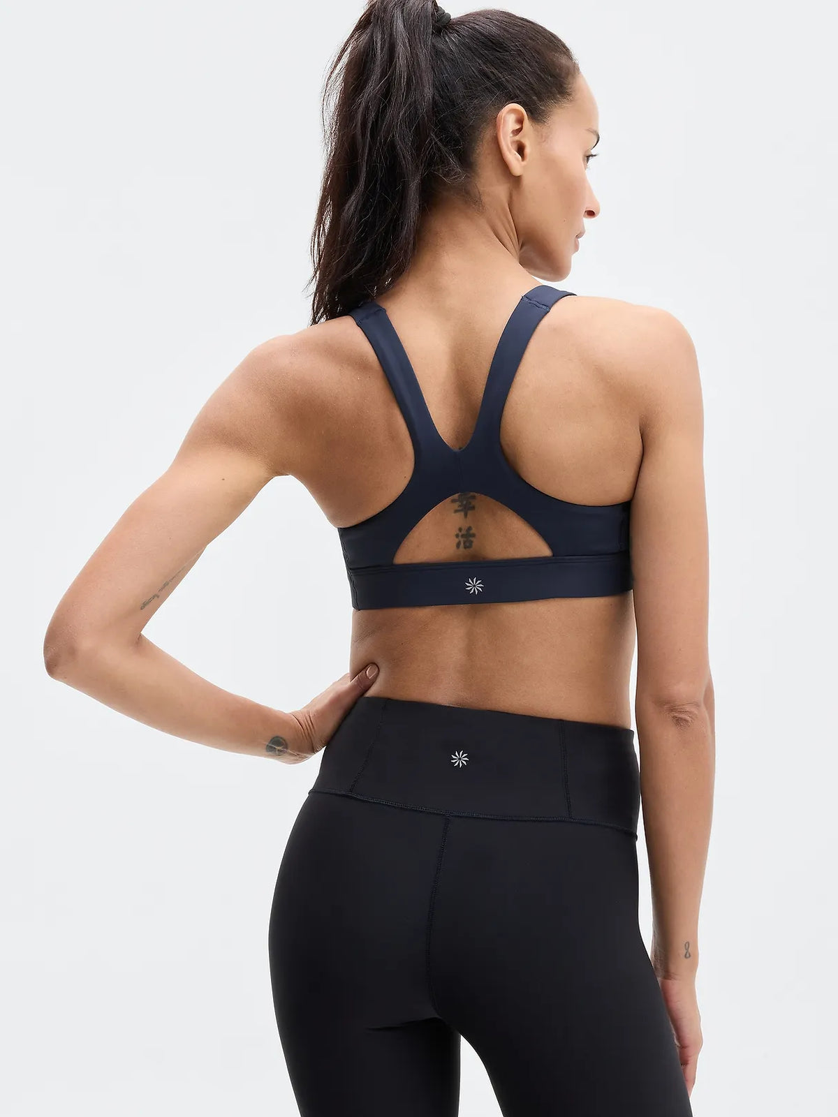 Interval Sports Bra A-C